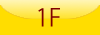 1F