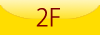 2F