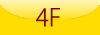 4F